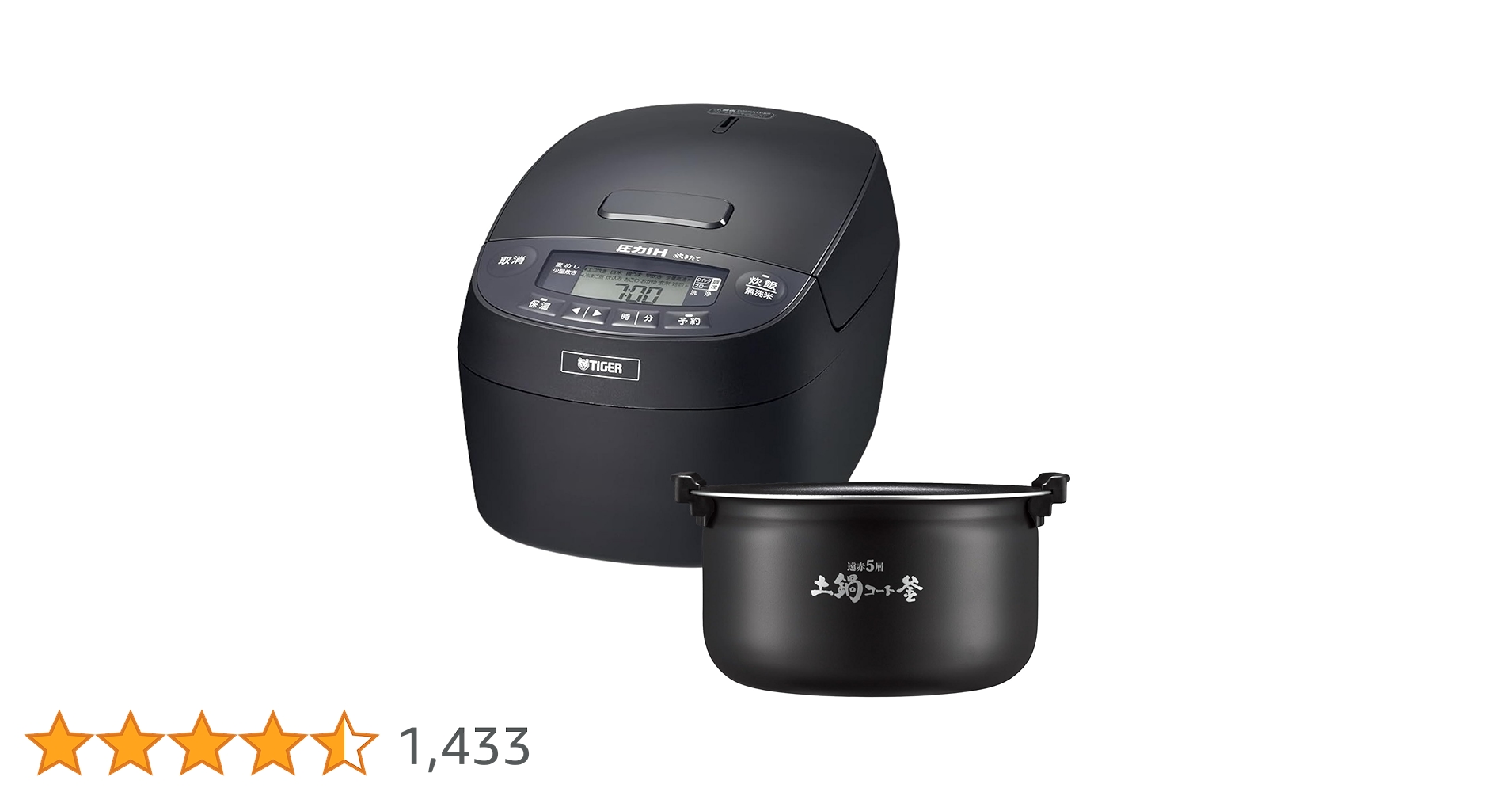 ゆう　TIGER 炊飯器 タイガー TIGER IHジャー炊飯器 5.5合炊き ピュアホワイト JPW